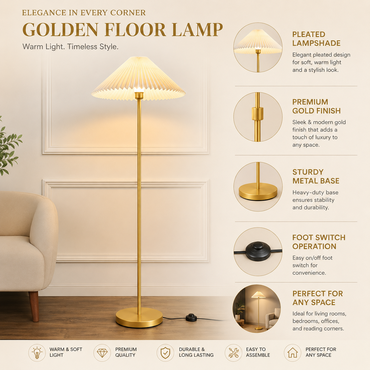Golden Glow Floor Lamp