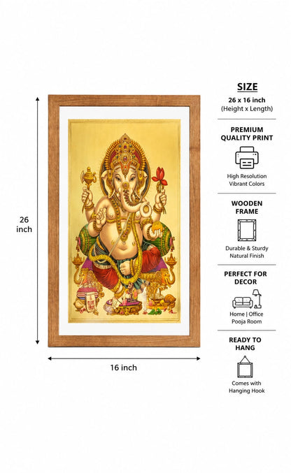 LORD GANESHA PHOTO FRAME
